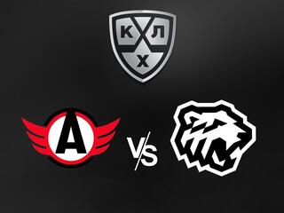 КХЛ. Автомобилист (Екатеринбург) - Трактор (Челябинск)