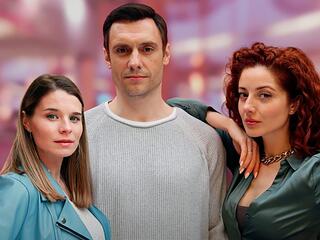 Без памяти любя