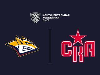 Фонбет Чемпионат КХЛ. "Металлург" (Мг) - СКА