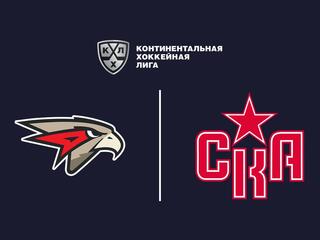 Фонбет Чемпионат КХЛ. "Авангард" - СКА
