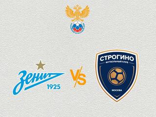 Футбол. МФЛ. Группа А. Зенит (Санкт-Петербург) - Строгино (Москва) (04/11/2022). 17-й тур