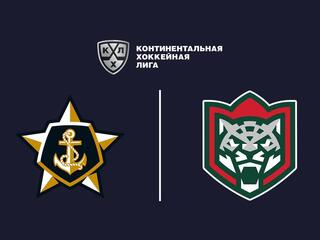 Фонбет Чемпионат КХЛ. "Адмирал" -"Ак Барс"