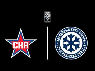 Фонбет Чемпионат КХЛ. СКА -"Сибирь"