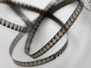 Некто особенный