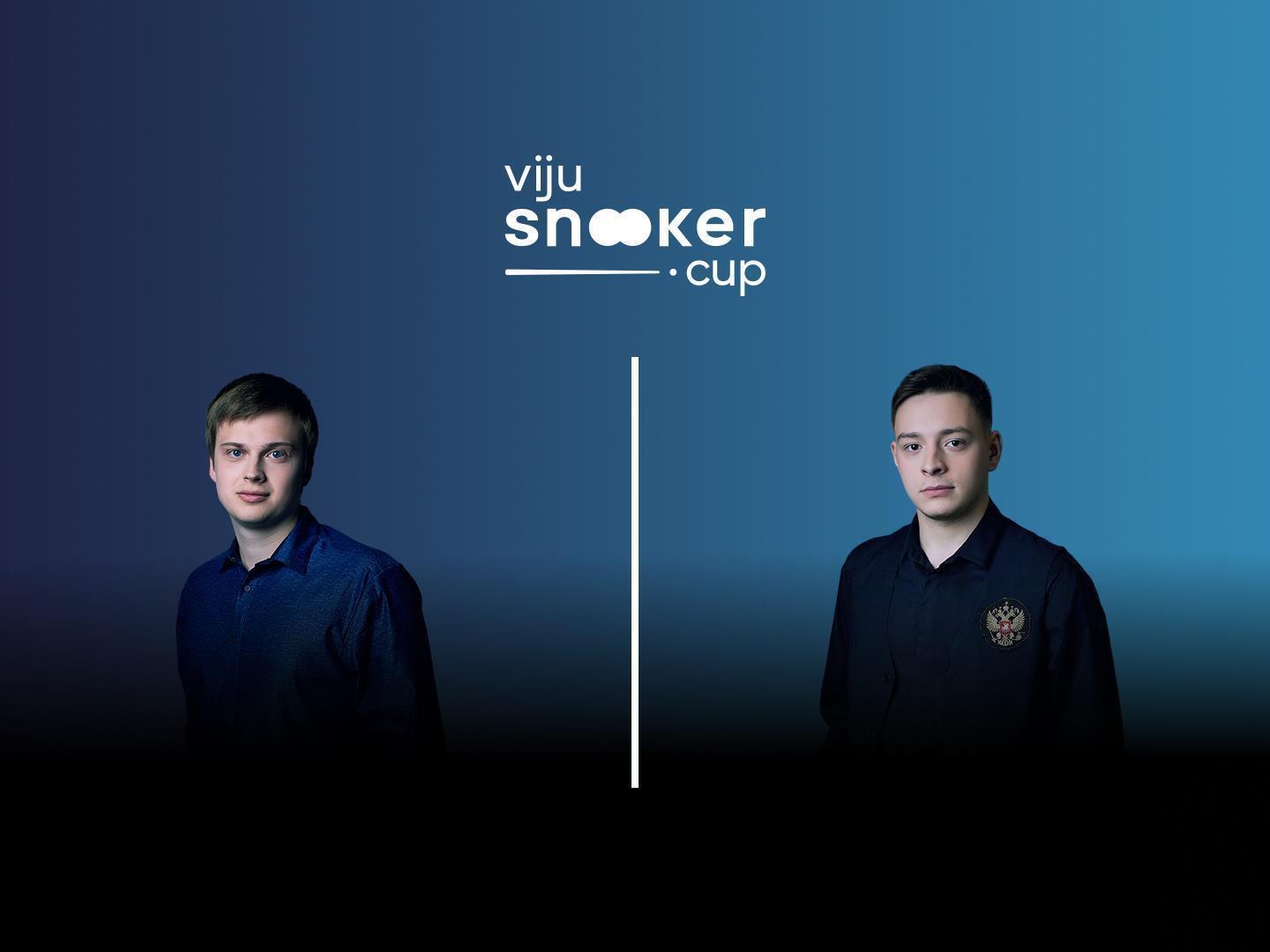 Снукер. Viju Snooker Cup Плей-офф. Первый полуфинал: Иван Каковский - Андрей Карасов. Матч до 4 побед