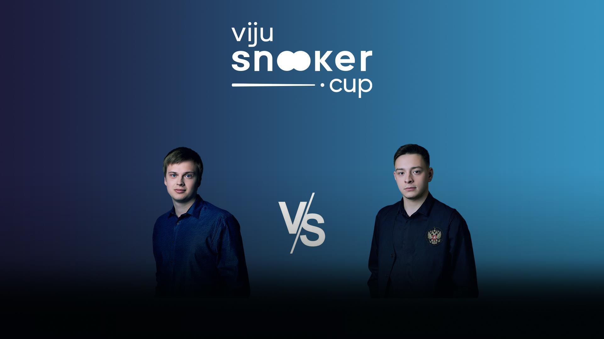 Снукер. Viju Snooker Cup Плей-офф. Первый полуфинал: Иван Каковский - Андрей Карасов. Матч до 4 побед