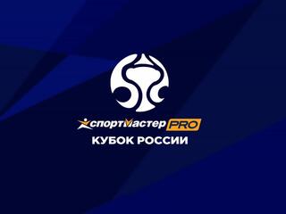 Мини-футбол. СпортмастерPRO - Кубок России. Финал 4-х. Финал. Трансляция из Екатеринбурга