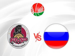 Товарищеский матч. "ФМП" (Сербия) - сборная России