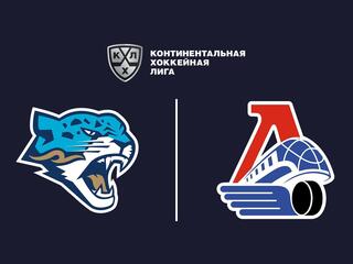 Фонбет Чемпионат КХЛ. "Барыс - Локомотив"