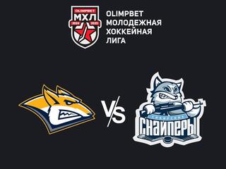 OLIMPBET Чемпионат МХЛ. "Стальные Лисы - Сибирские Снайперы"