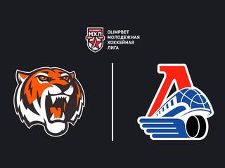 OLIMPBET Чемпионат МХЛ. "Амурские Тигры - Локо"