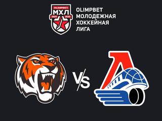 OLIMPBET Чемпионат МХЛ. "Амурские Тигры - Локо"