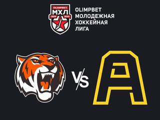 OLIMPBET Чемпионат МХЛ. "Амурские Тигры - Алмаз"