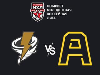 OLIMPBET Чемпионат МХЛ. "Тайфун - Алмаз"