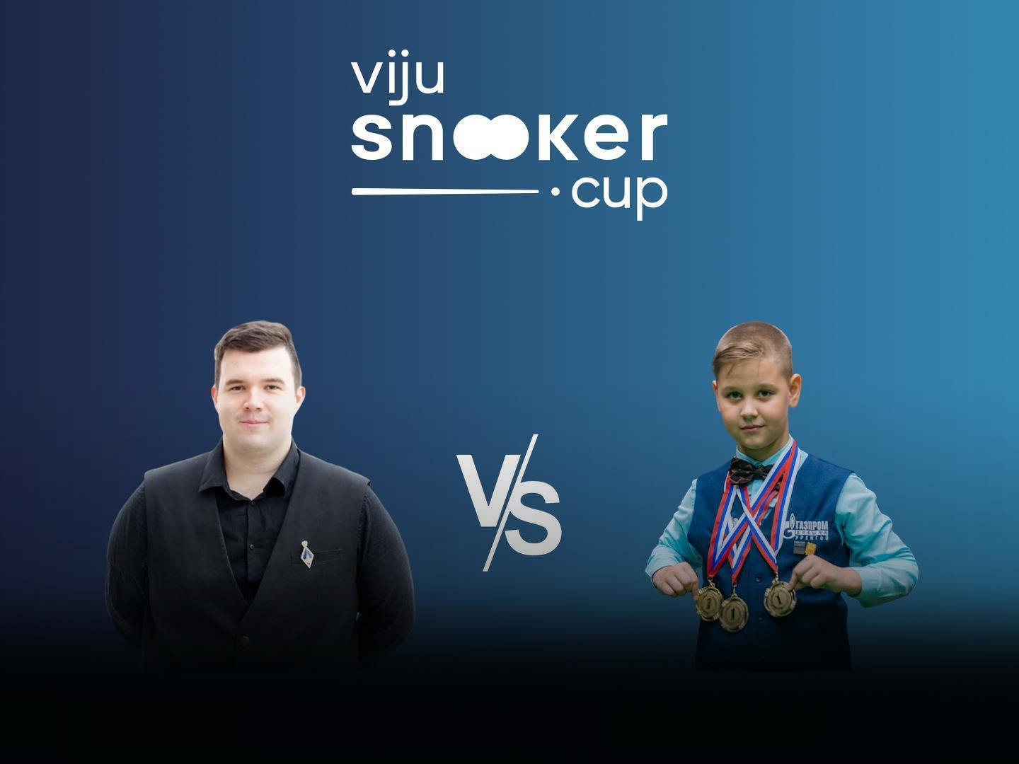 Снукер. Viju Snooker Cup Плей-офф. Второй полуфинал: Алексей Корень - Артём Истомин. Матч до 4 побед