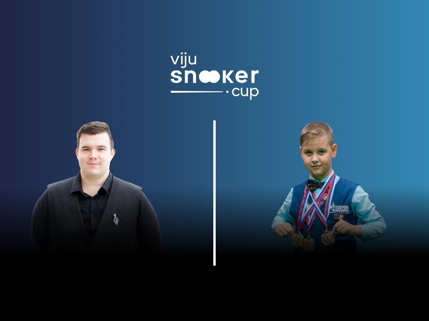 Снукер. Viju Snooker Cup Плей-офф. Второй полуфинал: Алексей Корень - Артём Истомин. Матч до 4 побед