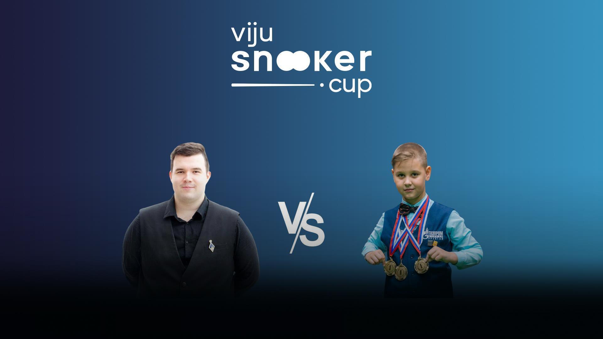 Снукер. Viju Snooker Cup Плей-офф. Второй полуфинал: Алексей Корень - Артём Истомин. Матч до 4 побед