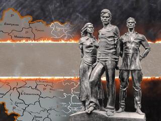 Молодая гвардия города Льгова