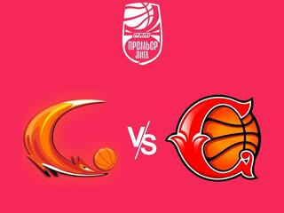 PARI Чемпионат России - Премьер-лига 2022/2023. Женщины. "УГМК" (Екатеринбург) - "Спарта энд К" (Видное)