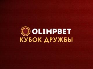 Гандбол. Международный турнир "Olimpbet Кубок дружбы". Женщины. Россия - Белоруссия. Трансляция из Москвы