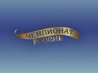 Художественная гимнастика. Чемпионат России. Финалы в отдельных видах. Трансляция из Москвы