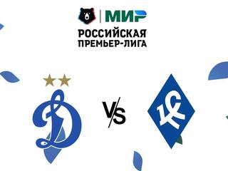 Футбол. МИР Российская Премьер-Лига. "Динамо" (Москва) - "Крылья Советов" (Самара)
