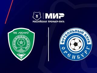 МИР Российская Премьер-Лига. Тур 18. Ахмат - Оренбург