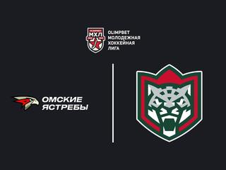 Хоккей. МХЛ. Омские Ястребы - Ирбис (Казань). Регулярный чемпионат