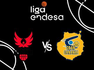 АСВ 22/23 Чемпионат Испании - 22-й тур: "Гранада" - "Гран Канария"