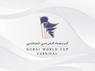 Конный спорт. "Dubai World Cup Carnival. Super Saturday". Трансляция из ОАЭ