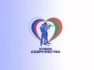 Биатлон. Pari Кубок Содружества. Масс-старт. Мужчины. Трансляция из Тюмени
