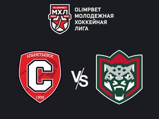 Хоккей. МХЛ. Спутник (Альметьевск) - Ирбис (Казань)