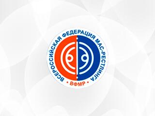 Мас-рестлинг. Турнир памяти Олимпийского чемпиона Р.М. Дмитриева