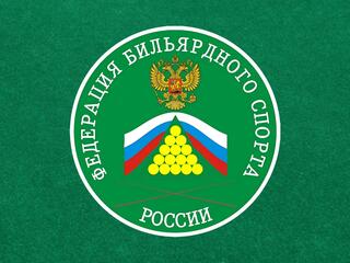 Снукер. Первенство России среди юниоров 2023. Финал