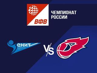 Волейбол. Чемпионат России. Pari Суперлига. Мужчины. "Зенит" (Санкт-Петербург) - "Факел" (Новый Уренгой)