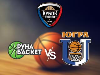 PARI Чемпионат России - Суперлига. "Руна" (Москва) - "Университет-Югра" (Сургут)