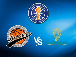 Чемпионат Единой лиги ВТБ. "Автодор" (Саратов) - "Астана" (Астана)