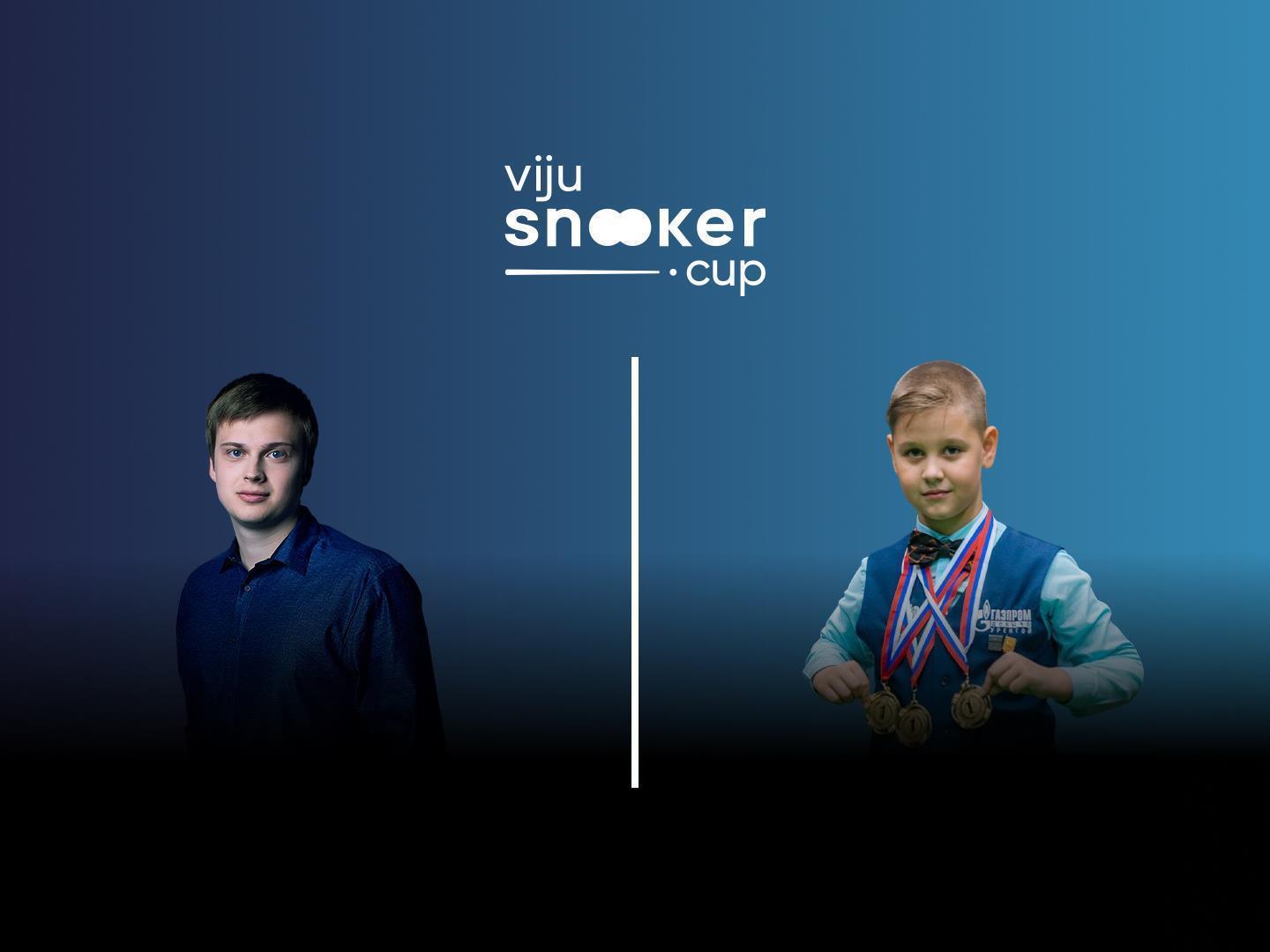 Снукер: Viju Snooker Cup Плей-офф. Финал: Иван Каковский - Артём Истомин. Матч до 5 побед