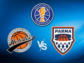 Чемпионат Единой лиги ВТБ. "Автодор" (Саратов) - "Парма-Пари" (Пермский край)