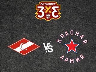 Olimpbet Чемпионат МХЛ. Плей-офф. 1/8 финала. Конференция "Запад". МХК "Спартак" -"Красная Армия". 4-й матч