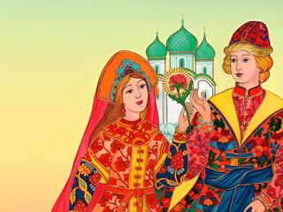 Аленький цветочек