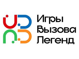 Художественная гимнастика. "Игры вызова легенд". Личное первенство. Трансляция из Екатеринбурга