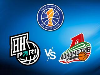 Чемпионат Единой лиги ВТБ. 1/4 финала. "Пари Нижний Новгород" (Нижний Новгород) - "Локомотив-Кубань" (Краснодар)