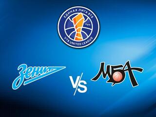 Чемпионат Единой лиги ВТБ. 1/4 финала. "Зенит" (Санкт-Петербург) - "МБА" (Москва)