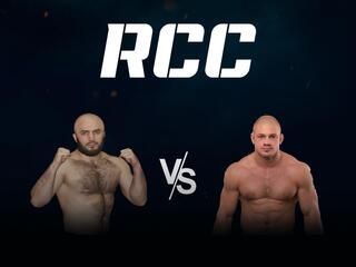 Профессиональный бокс. RCC. Магомед Исмаилов против Ивана Штыркова. Трансляция из Екатеринбурга