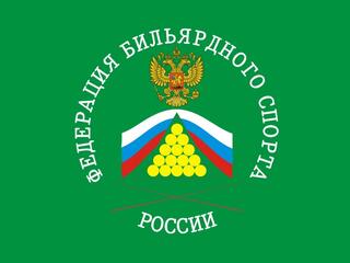 Снукер. Первенство России 2023. Юниоры. Финал. Женщины