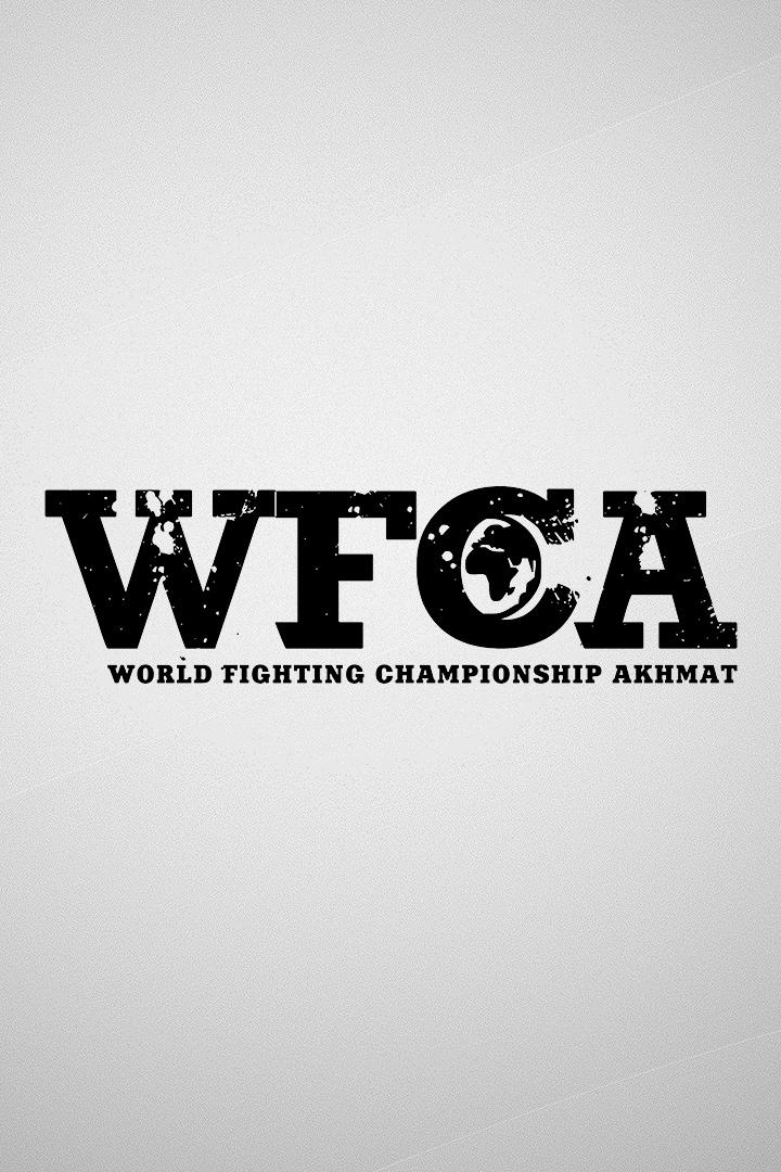 "WFCA 54" Турнир серии World Fighting Championship Akhmat (3 часть)