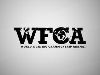 "WFCA 54" Турнир серии World Fighting Championship Akhmat (3 часть)