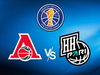 Чемпионат Единой лиги ВТБ. 1/4 финала. "Локомотив-Кубань" (Краснодар) - "Пари Нижний Новгород" (Нижний Новгород)