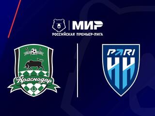 МИР Российская Премьер-Лига. Тур 22. "Краснодар" - "Пари НН"